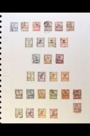 MOROCCO POSTAGE DUES 1896-1952 Delightful FINE USED COMPLETE RUN, Yvert 1/56, Plus A Few Additional Shades. (69... - Other & Unclassified