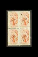 1956 5c Centenary Of Santa Ana Air, SG 1096, Sc C168, Never Hinged Mint Block Of 4, Each Stamp With "SPECIMEN... - El Salvador