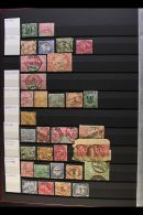 POSTMARKS OF THE 19TH CENTURY COLLECTION. A Beautiful Collection Of Chiefly Pyramid Stamps (with Some Additional... - Altri & Non Classificati