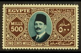 1927-37 500m Greenish Blue & Brown (photo), SG 169, Fine Mint For More Images, Please Visit... - Altri & Non Classificati