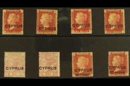 1880-81 GB Overprinted All Different Mint Selection. With 1d (SG 2) Plates 205, 215, 216 & 217; 2½d (SG... - Other & Unclassified