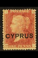 1880 1d Red, Plate 205, SG 2, Fine Mint. For More Images, Please Visit... - Other & Unclassified