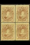 1880 - 82 1c Dull Grey Brown, Prince Of Wales, SG 44, Superb Mint Block Of 4, Large Part Og. For More Images,... - Other & Unclassified