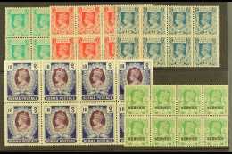 1938-40 NHM BLOCKS OF 8 SELECTION A Never Hinged Mint Group Of KGVI Definitives In Blocks Of 8 (2 X 4), Includes... - Burma (...-1947)