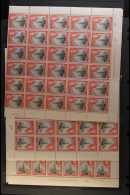 1938-52 COMPLETE SHEETS NHM 1d Black & Red, Plate 2, 2a & 2a /2a, Complete Sheets Of 60 Stamps (6 X 10),... - Bermuda