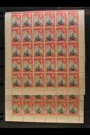 1938-48 KGVI COMPLETE NHM SHEETS OF 60. 1d Black & Red, SG 110, Plate/cylinder 2 & 2A, Complete Sheets Of... - Bermuda