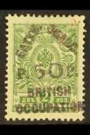 1920 50r On 2k Yellow Green, Perf, SG 23, Superb Mint. Rare Stamp, Expertised Kohler, Dr Jem Etc. For More Images,... - Batum (1919-1920)