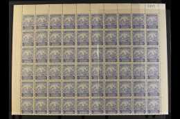 1938-47 COMPLETE SHEET MULTIPLE VARIETIES 2½d Ultramarine, SG 251, Never Hinged Mint Sheet Of 120 Stamps... - Barbados (...-1966)