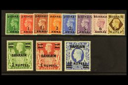 1948-49 Overprints On GB Set, SG 51/60a, Fine Mint. (11) For More Images, Please Visit... - Bahrein (...-1965)