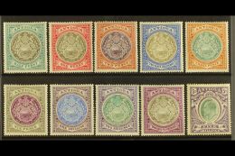 1903-07 Coat Of Arms Defins, Wmk Crown CC Set, SG 31/40, Slight Colour Run On 2s, Good To Fine Mint (10). For More... - Other & Unclassified