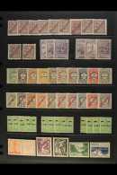 1911-1976 MINT / NHM ACCUMULATION Presented On A Series Of Stock Pages, Includes Dues, Sets, Newspaper Issues Etc.... - Angola