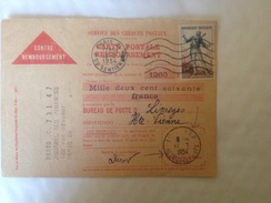 Contre Remboursement Timbré, 1954, Paris Pour Limoges - Exlibris