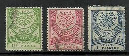 Turkey ; 1884 Crescent Postage Stamps (Complete Set) - Gebraucht