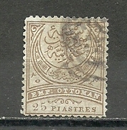 Turkey; 1886 Issue Crescent Stamp 25 K. - Gebraucht