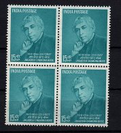 India, 1958, SG 420, Block Of 4, MNH - Ungebraucht