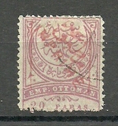 Turkey; 1891 Handstamp Overprinted Crescent Stamp 20 P. (Red Overprint) - Gebraucht