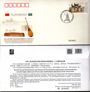 2017 CHINA  WJ2017-02 CHINA-KAZAKHSTAN DIPLOMATIC COMM.COVER - Brieven En Documenten