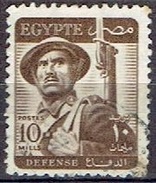 EGYPT # FROM 1953  STAMPWORLD 407 - Oblitérés