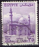 EGYPT # FROM 1955  STAMPWORLD 493 - Used Stamps