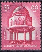 EGYPT # FROM 1972  STAMPWORLD 562 - Usati