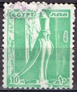 EGYPT # FROM 1978-85  STAMPWORLD 764 - Gebraucht