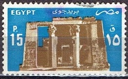 EGYPT # FROM 1988-90  STAMPWORLD 1000 - Usati