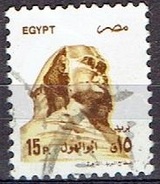 EGYPT # FROM 1993  STAMPWORLD 1292 - Gebraucht
