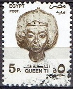 EGYPT # FROM 1997 STAMPWORLD 1417 - Oblitérés