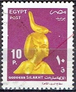 EGYPT # FROM 1999 STAMPWORLD 1507 - Used Stamps