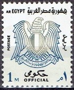 EGYPT # FROM 1985 - Oficiales