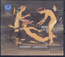 GRECIA 2001 Nº HB-19 USADO - Blocs-feuillets