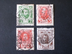 STAMPS RUSSIA RUSSIAN URSS RUSSIE 1913 TRICENTENAIRE DE L AVENEMENT DES ROMANOV - Used Stamps