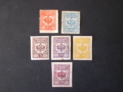 STAMPS RUSSIA RUSSIE URSS  Россия 1919 - Used Stamps