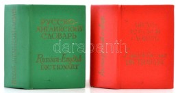 Pocket Russian-English, English-Russian Dictionary. Szerk.: O.P.Benyuch, G.V: Chernov. Moszkva, 1979, Russian... - Non Classificati