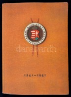 Pesti Magyar Kereskedelmi Bank 1841-1941. Száz EsztendÅ‘ Emlékei. Bp., 1941, Pesti Magyar... - Zonder Classificatie