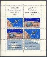 ** 1971 Å°rkutatás: Luna 16, 17 Blokk Mi 82 - Altri & Non Classificati