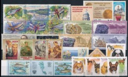 ** 1997-2001 27 Klf Bélyeg, Közte Sorok, Hármascsík, 6-os Tömb - Altri & Non Classificati