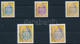 ** 1994 Forgalmi Sor Mi 121-125 - Altri & Non Classificati