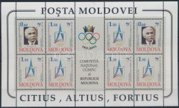 ** 1994 100 éves A Nemzetközi Olimpiai Bizottság Kisív Mi 126-127 - Otros & Sin Clasificación