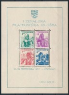 ** 1937 Bélyegkiállítás Blokk Mi 1 - Altri & Non Classificati