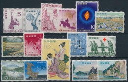 ** 1958-1959 15 Klf Bélyeg - Andere & Zonder Classificatie