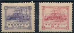 * 1920 Meiji Szentély Sor Mi 142-143 - Andere & Zonder Classificatie