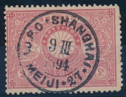 O 1894 Mi 69 ,,I. J. P. O. SHANGHAI' - Altri & Non Classificati