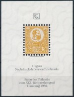 ** 1984 Habsburg Reprint Emlékív - Autres & Non Classés