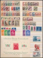 * 1918-1954 10 Klf Komplett Sor + 1 önálló Kiadás + 1 Blokk  (**28.740) (1 Bélyeg... - Altri & Non Classificati