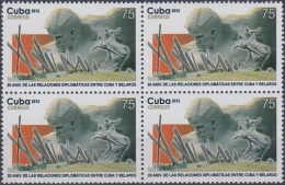 2012.372 CUBA MNH. 2012. 20 ANIV RELACIONES DIPLOMATICAS BELARUS BIELORUSIA RUSIA RUSSIA. LENIN BLOCK 4. - Nuevos