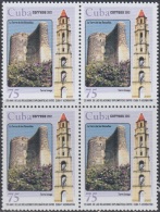 2012.373 CUBA MNH. 2011. 20 ANIV RELACIONES DIPLOMATICAS AZERBAIAN AZERBAYAN RUSIA RUSSIA. TRINIDAD TORRE IZNAGA BLOCK 4 - Neufs