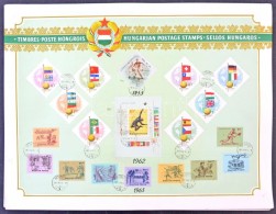 1952-1965 5 Db A/3 Emléklap Motívum Sorokkal (15.400) - Altri & Non Classificati