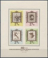 ** 1962 Bélyegnap (35) Középen Fogazatlan Ajándék Blokk (20.000) - Altri & Non Classificati