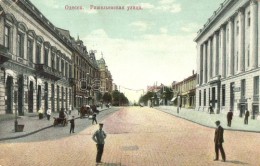* T3 Odessa, Rue De Richelieu / Ryshelevskaya Street (EK) - Sin Clasificación